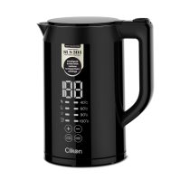 Premium Kettle With Temperature Display 1.7l 1850-2200w