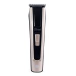 4 In 1 Trimmer