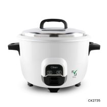 4.2 LITRE Rice Cooker 1600W